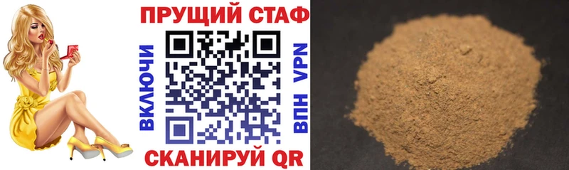 Наркотические вещества Баксан Гашиш  COCAIN  Alpha-PVP  Амфетамин  Меф мяу мяу 