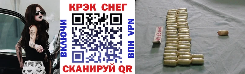 COCAIN VHQ Баксан