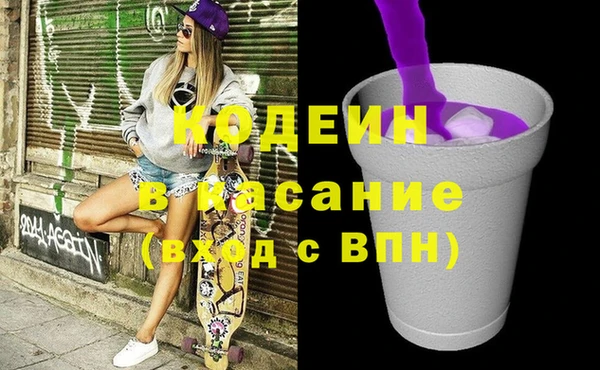 каннабис Балабаново