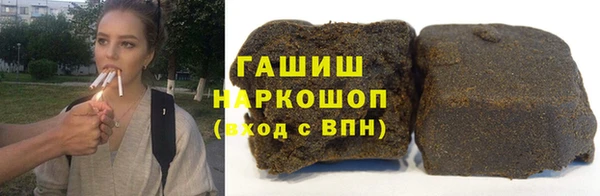 каннабис Балабаново