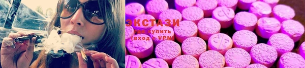 трава Семилуки