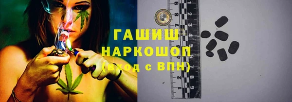 spice Баксан