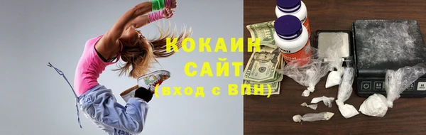 каннабис Балабаново