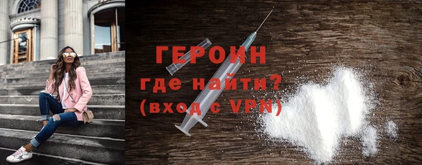 spice Баксан