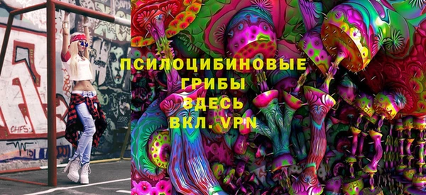 кокаин Семикаракорск