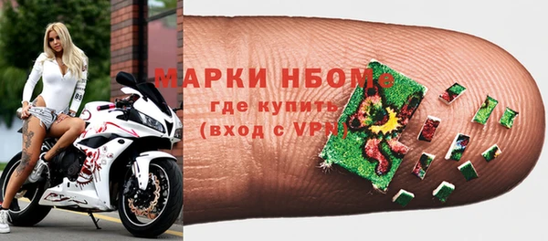 spice Баксан