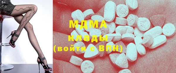 spice Баксан