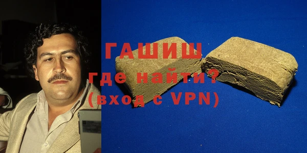 spice Баксан
