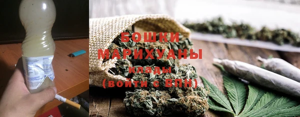 spice Баксан