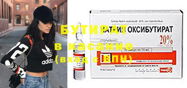 кокаин Семикаракорск