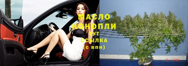 spice Баксан