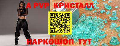 ECSTASY Аргун