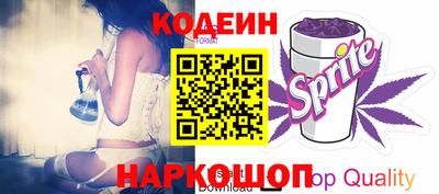 амфетамин Апшеронск