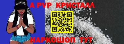 МДМА Апрелевка