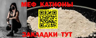амфетамин Апшеронск