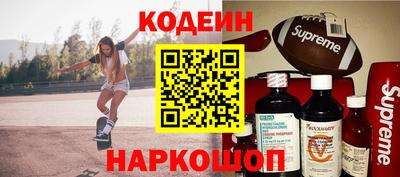 амфетамин Апшеронск
