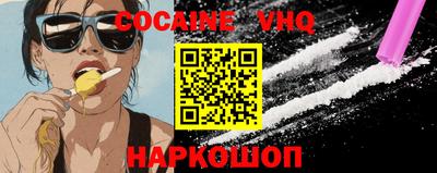 ECSTASY Аргун
