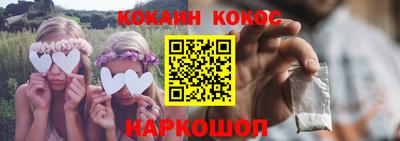 амфетамин Апшеронск
