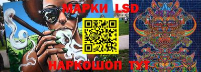 амфетамин Апшеронск