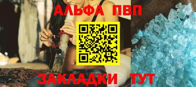 МДМА Апрелевка