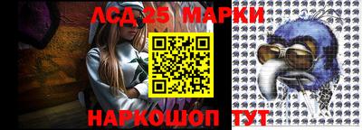 амфетамин Апшеронск