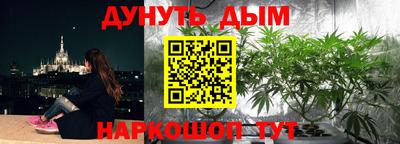 амфетамин Апшеронск