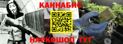 МДМА Апрелевка