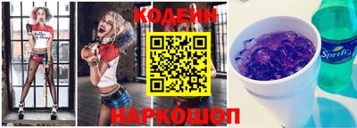 амфетамин Апшеронск