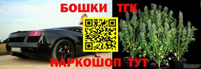 амфетамин Апшеронск