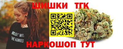 МДМА Апрелевка