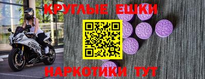 МДМА Апрелевка