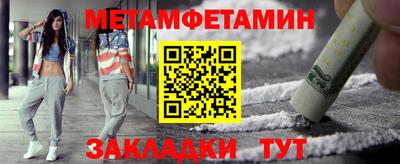МДМА Апрелевка