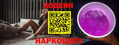 амфетамин Апшеронск