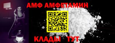 ECSTASY Аргун