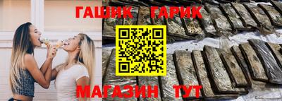 МДМА Апрелевка