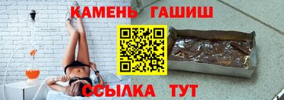 МДМА Апрелевка