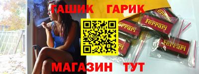 ECSTASY Аргун