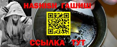 кокаин Берёзовский