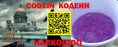 МДМА Апрелевка