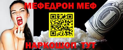 амфетамин Апшеронск