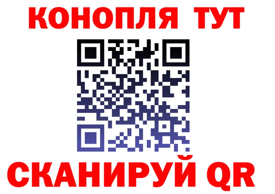 A-PVP СК ТОР мориарти KRAKEN Баксан