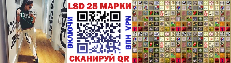 как найти закладки  Баксан  Марки N-bome 1,5мг 