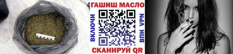 ТГК Wax  Баксан 
